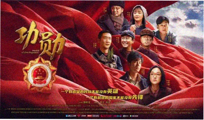 邪恶动漫卷宗封面轮播图之夜枭档案主视觉