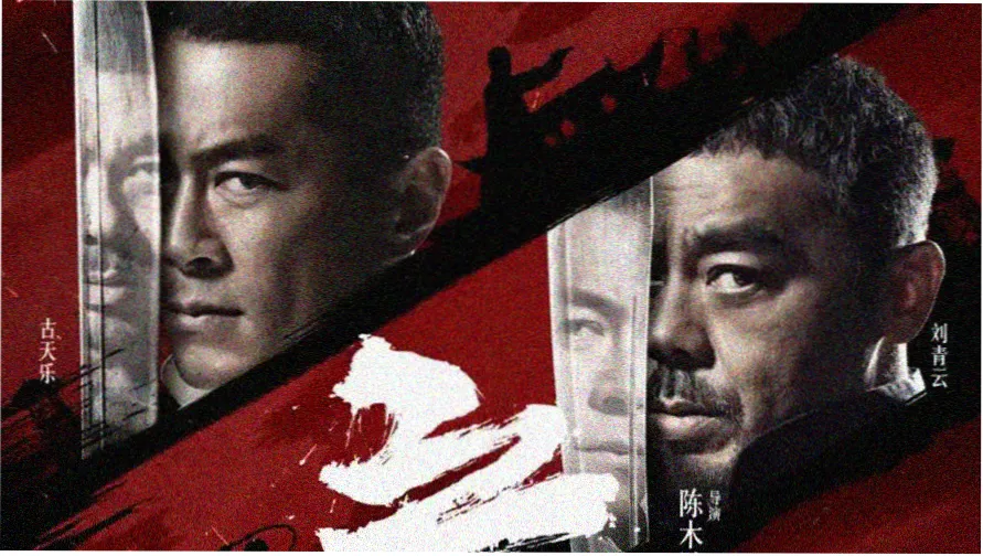 邪恶动漫反派谱系轮播图之恶役千金专题